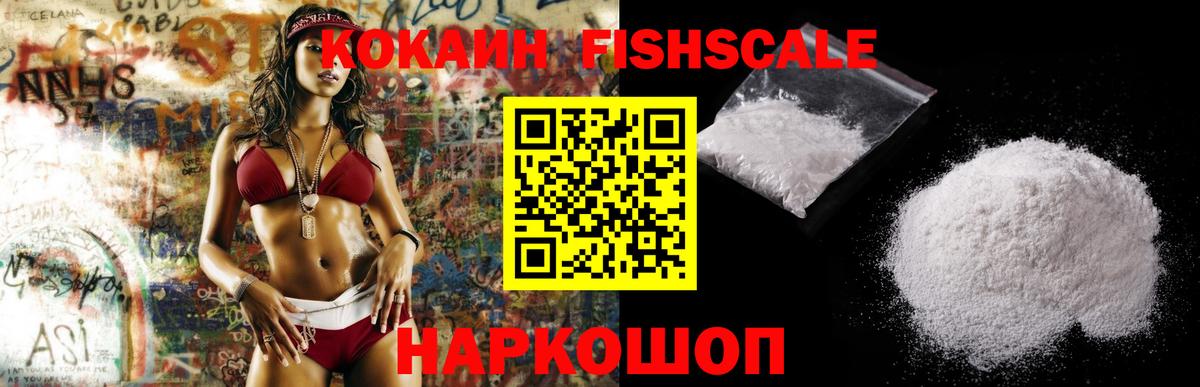 КОКАИН Боливия Гагарин