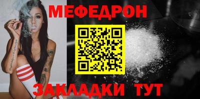 MDMA Лесосибирск