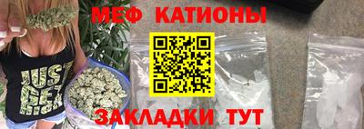 ALPHA PVP Ливны