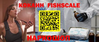 MDMA Лесосибирск