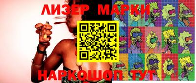 MDMA Лесосибирск
