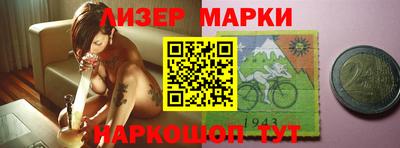 MDMA Лесосибирск