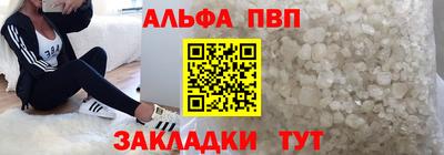 MDMA Лесосибирск