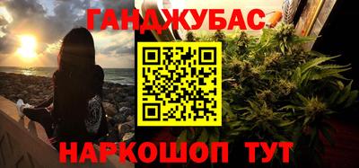 MDMA Лесосибирск