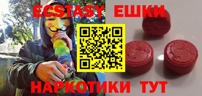 марки lsd Ликино-Дулёво