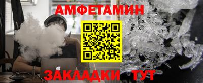 а пвп мука Чебоксары