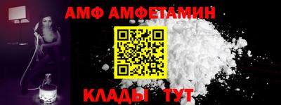 MDMA Лесосибирск