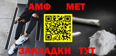 MDMA Лесосибирск