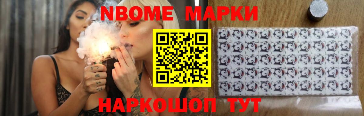 LSD-25 экстази кислота  ЛСД экстази  Гагарин  Вход с VPN  ЛСД экстази ecstasy 