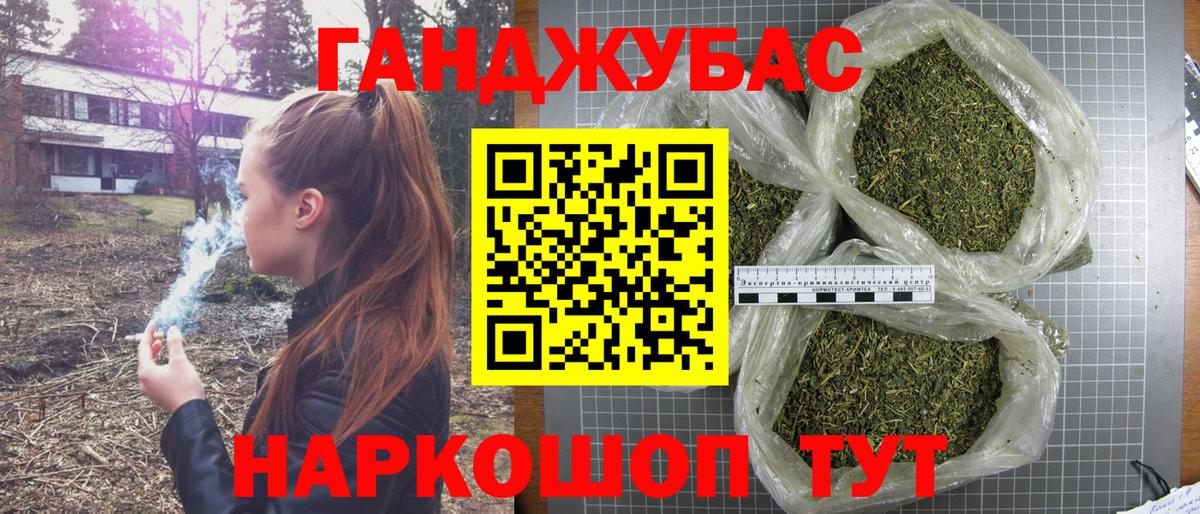Каннабис ГИДРОПОН Гагарин